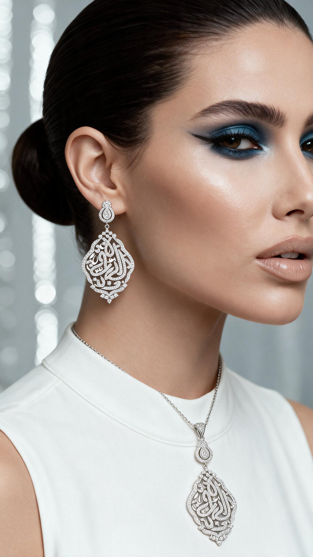 Afqar – Jewellery Set