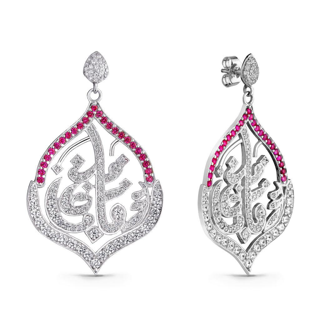 Sakina Earrings & Pendant – Sterling Silver & Rubies