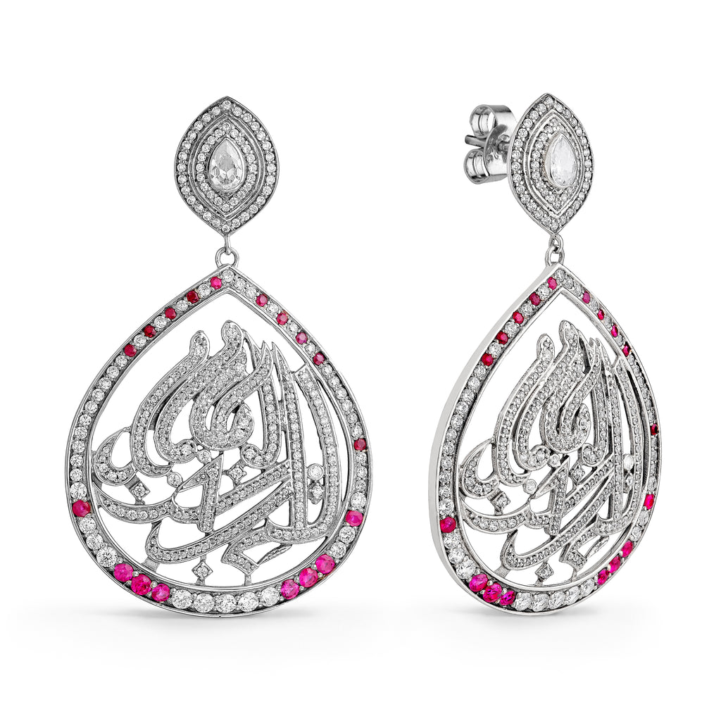 Lama The Glow Earrings – Sterling Silver & Ruby Jewelry