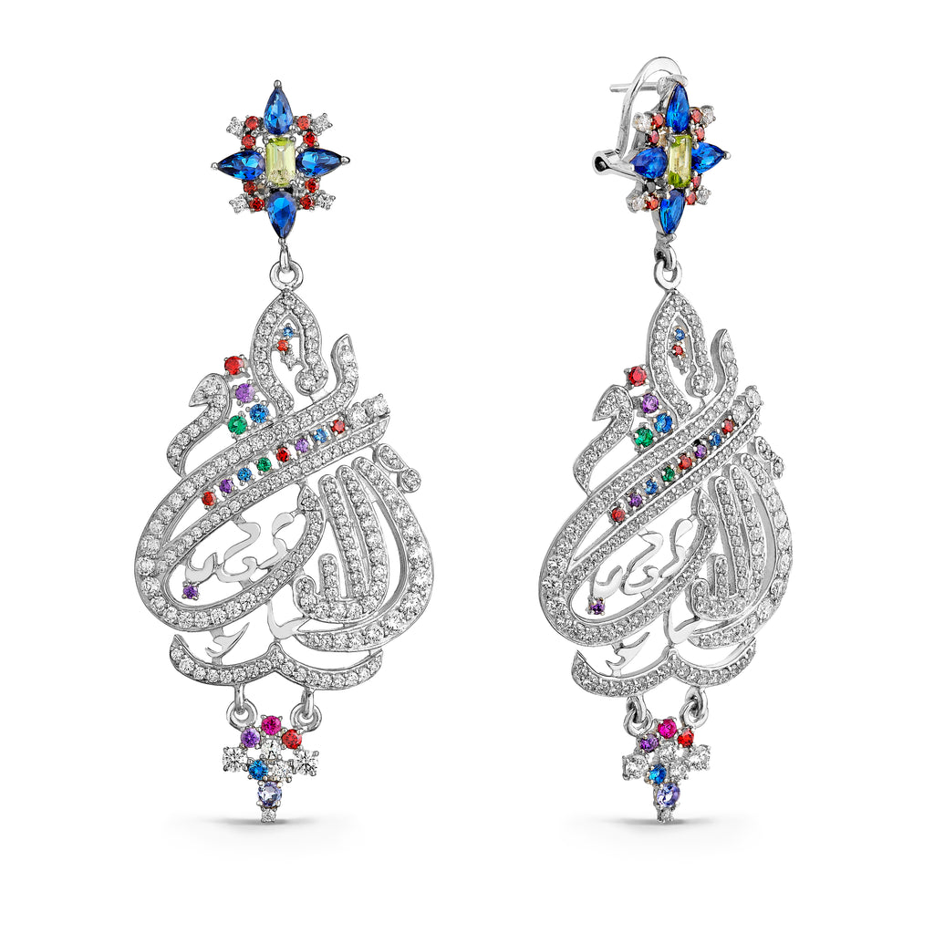 Nagham Melody | Sterling Silver Peridot Amethyst Jewel Art