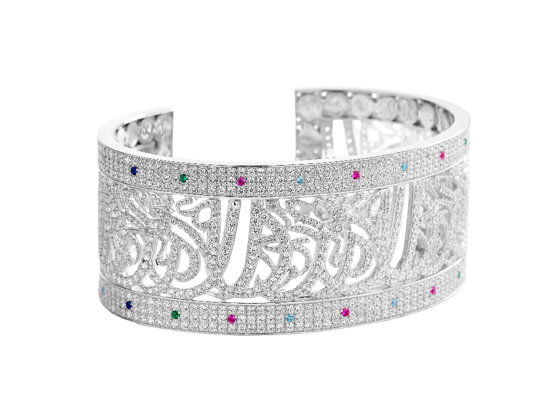 Thuraya — Constellation