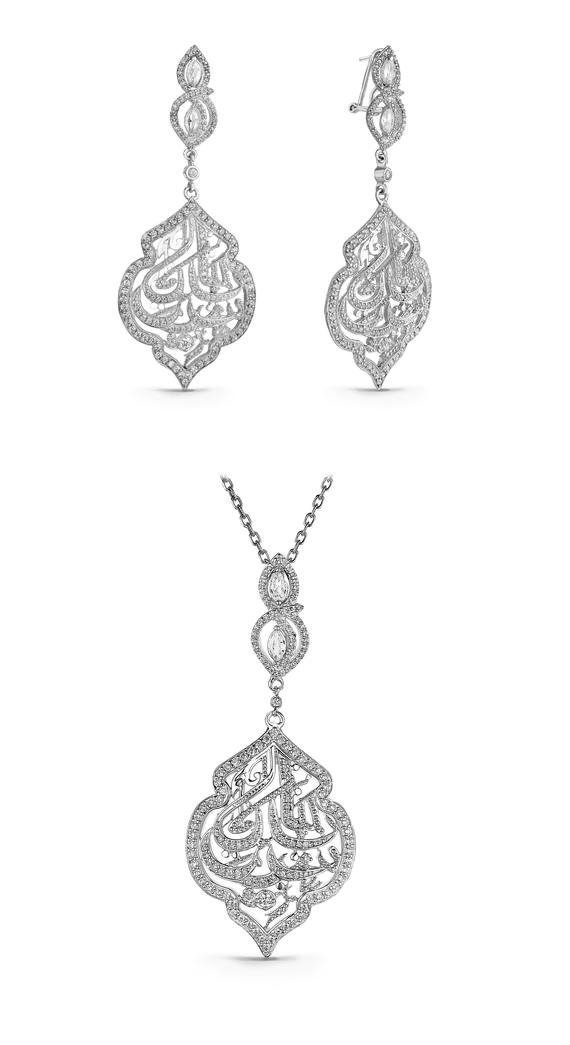Amana – Jewellery Set