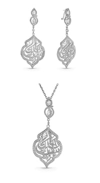 Amana – Jewellery Set