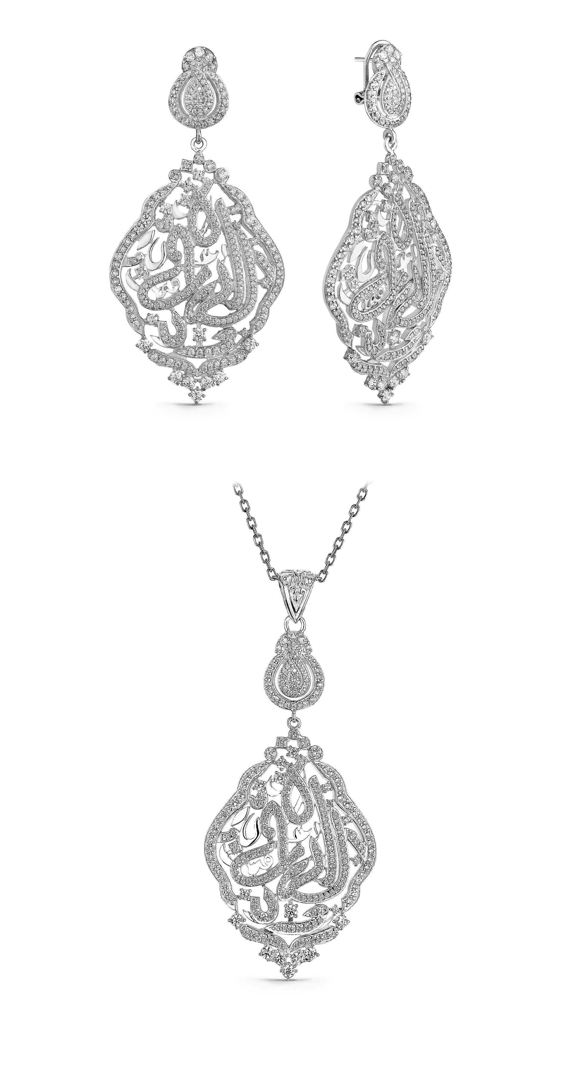Afqar – Jewellery Set