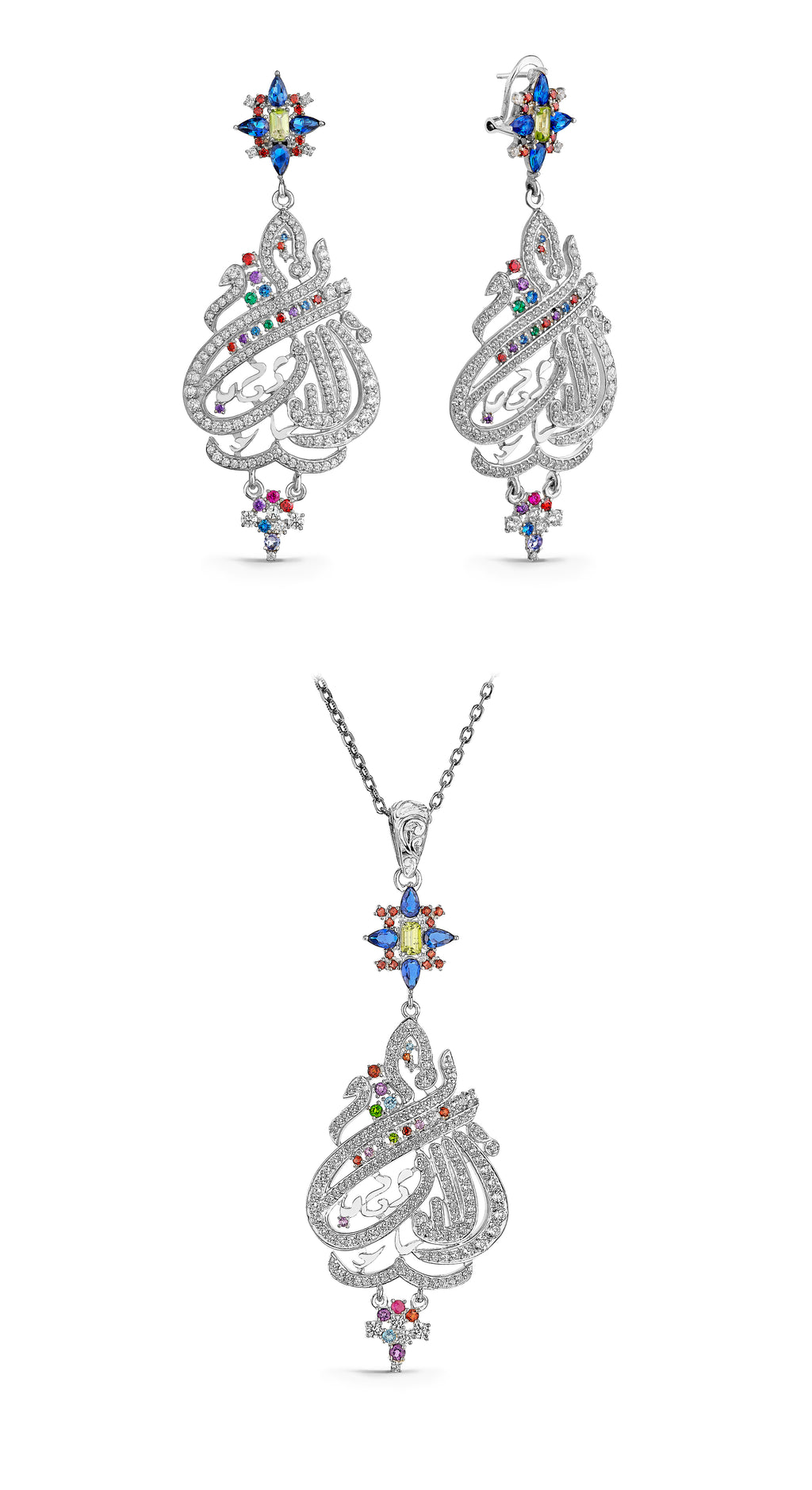 Nagham – Jewellery Set