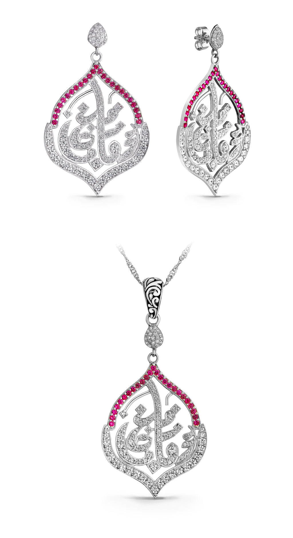 Sakina Earrings & Pendant – Sterling Silver & Rubies