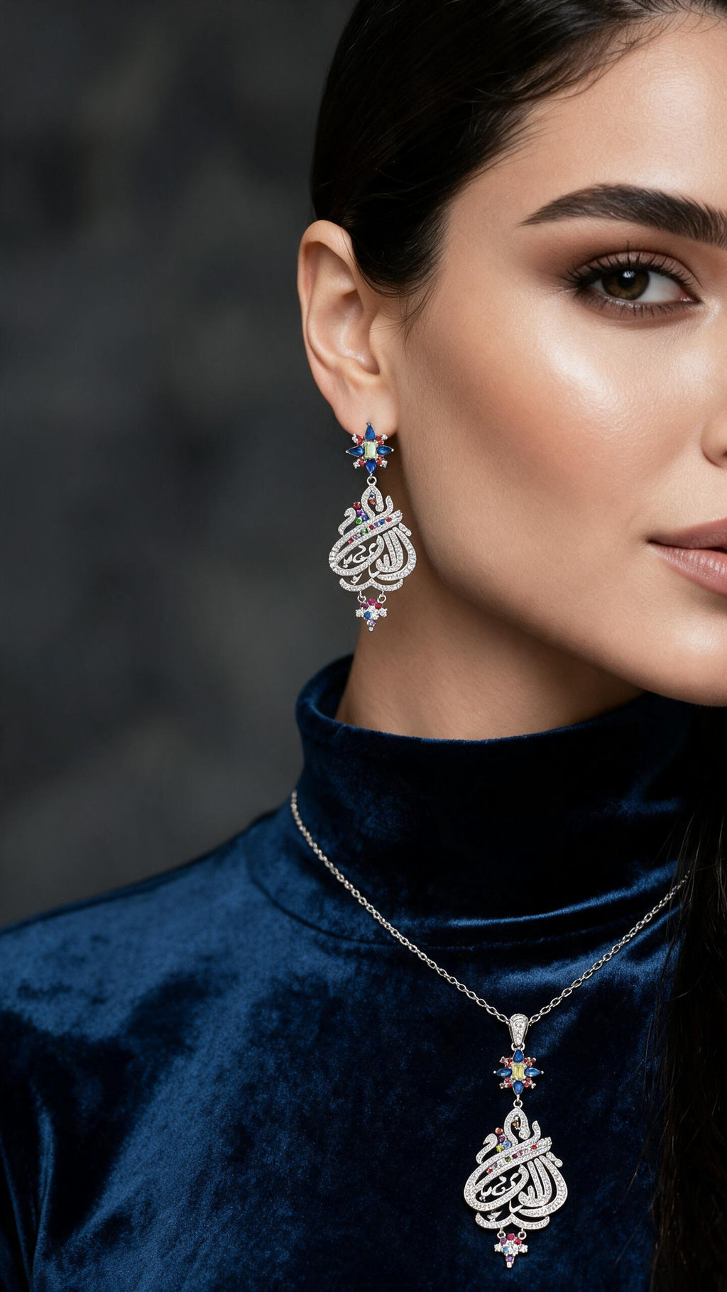 Nagham – Jewellery Set