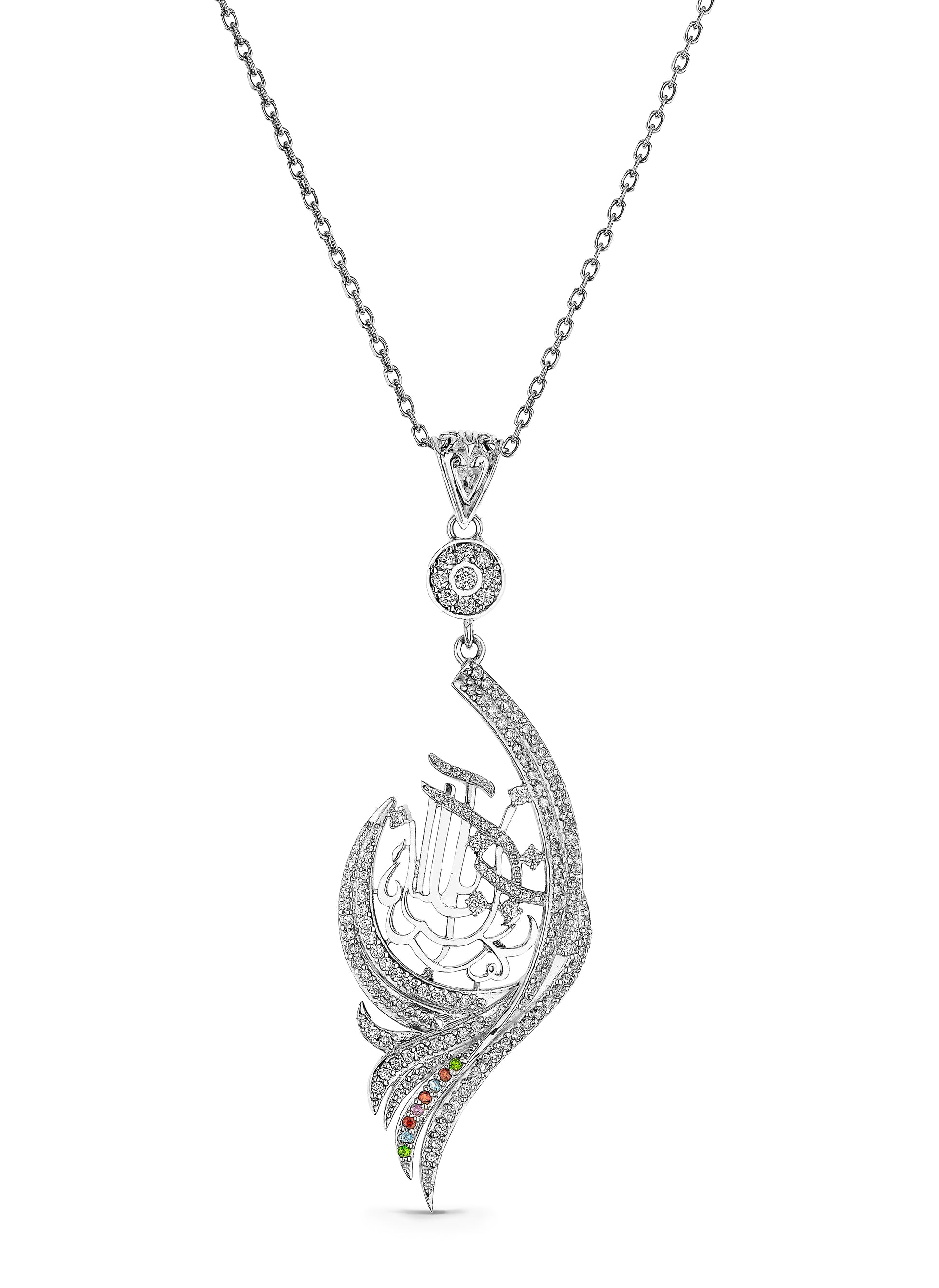 Bahja – Jewellery Set