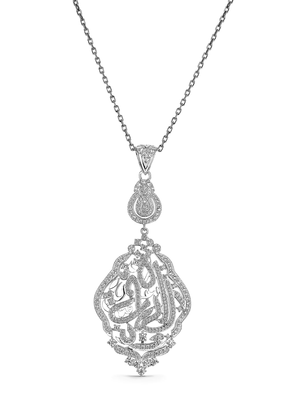 Afqar – Jewellery Set