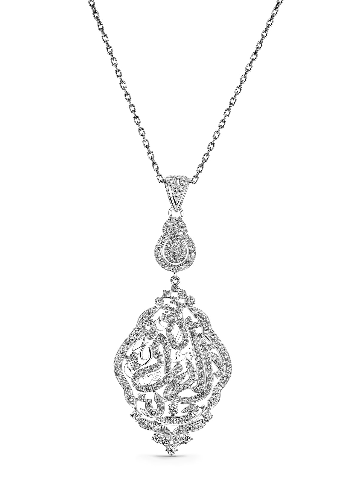 Afqar – Jewellery Set