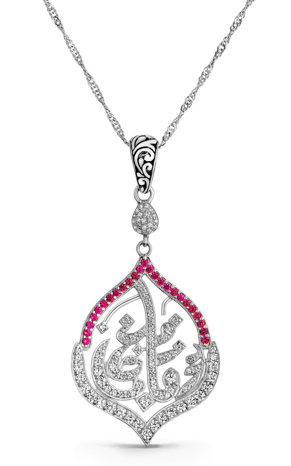 Sakina Earrings & Pendant – Sterling Silver & Rubies